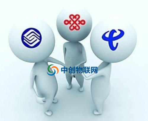 電信移動聯(lián)通物聯(lián)卡哪家好？信號怎么樣？