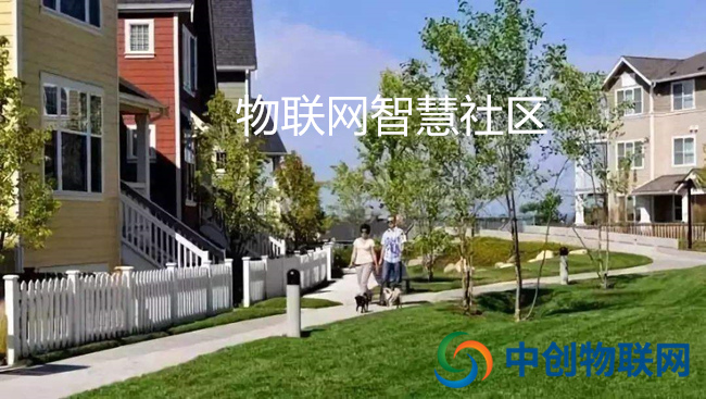 太原物聯(lián)卡是如何實(shí)現(xiàn)社區(qū)門禁智能化管理