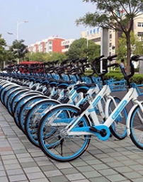 共享單車