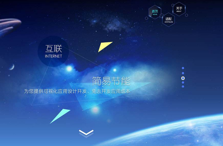 物聯(lián)網(wǎng)卡：開啟“物聯(lián)網(wǎng)+智慧物流”新時(shí)代