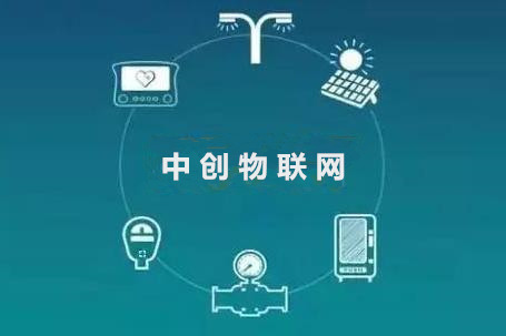 物聯(lián)網(wǎng)卡怎么進(jìn)行流量風(fēng)險管控？看看物聯(lián)網(wǎng)大神都怎么說！
