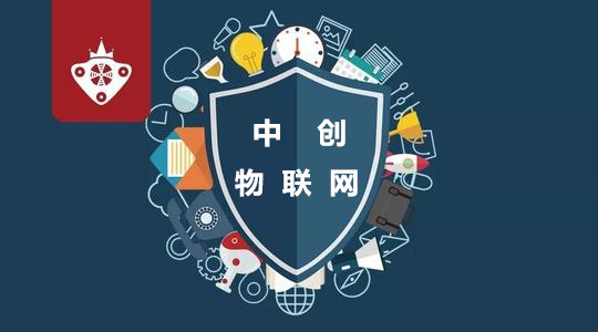 物聯(lián)網(wǎng)卡如果爆發(fā)信息安全漏洞將對(duì)我們產(chǎn)生什么影響？
