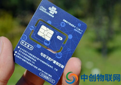 聯(lián)通物聯(lián)網(wǎng)卡是什么？聯(lián)通物聯(lián)卡在哪買？