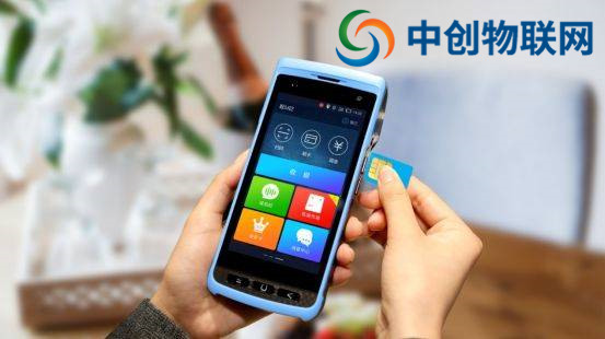 物聯(lián)卡POS機(jī)要如何選擇？POS機(jī)物聯(lián)網(wǎng)卡批發(fā)要注意這幾點(diǎn)！