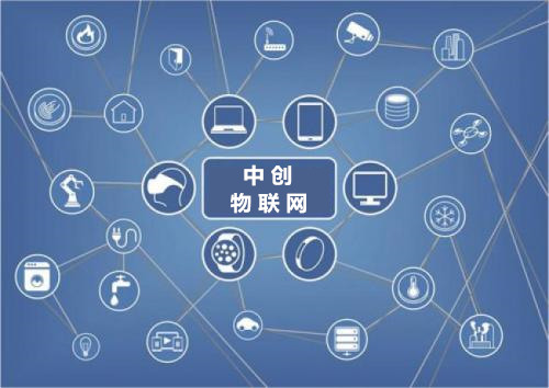 電信4g物聯(lián)網(wǎng)卡是什么？4g電信物聯(lián)卡資費(fèi)包括哪些？