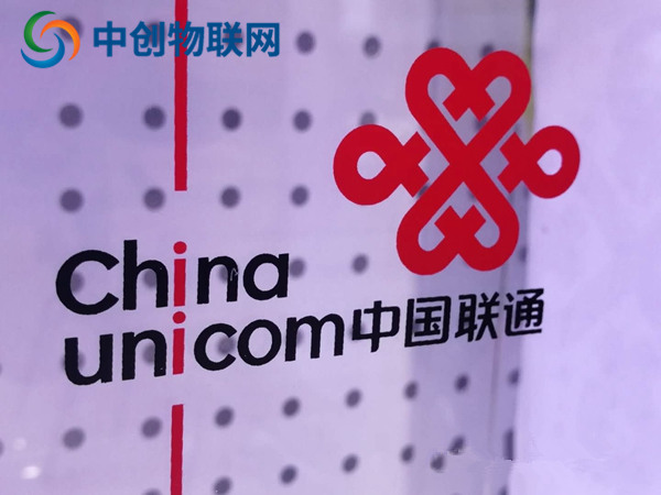 中國(guó)聯(lián)通將逐漸關(guān)閉停止2G3G網(wǎng)絡(luò)信號(hào)服務(wù),中國(guó)移動(dòng)還會(huì)遠(yuǎn)嗎？