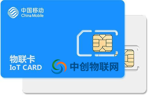 物聯(lián)卡是正規(guī)卡嗎？為什么有時候會突然停機沒信號？