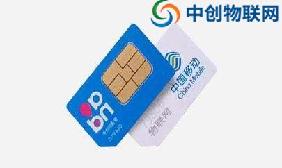 物聯(lián)卡是如何收費(fèi)的？為什么有的便宜有的貴？