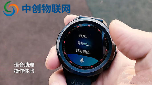 智能兒童手表用的11位物聯(lián)網(wǎng)語(yǔ)音卡要怎么辦理？