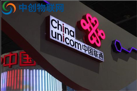 聯(lián)通物聯(lián)卡多少錢？聯(lián)通物聯(lián)網(wǎng)卡都是怎么收費的？