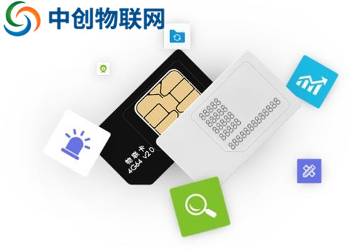 物聯(lián)卡加盟哪個(gè)平臺(tái)比較好？物聯(lián)卡代理哪家公司比較好？