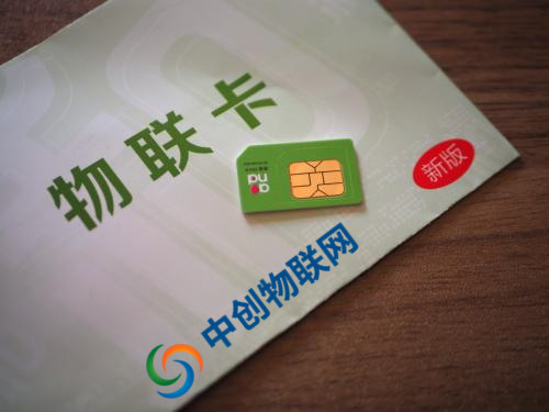 移動(dòng)物聯(lián)卡能永久使用是真的嗎？物聯(lián)卡會(huì)不會(huì)被封卡？
