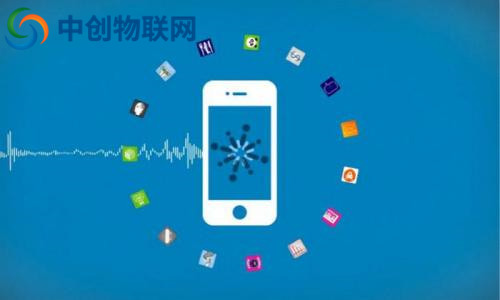 中創(chuàng)物聯(lián)網(wǎng)教你如何選擇專業(yè)的手機(jī)短信驗(yàn)證碼平臺(tái)合作？