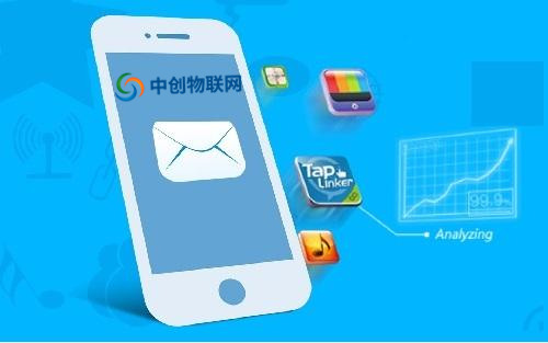 在哪里可以申請106短信平臺？快速申請106短信平臺攻略指南！