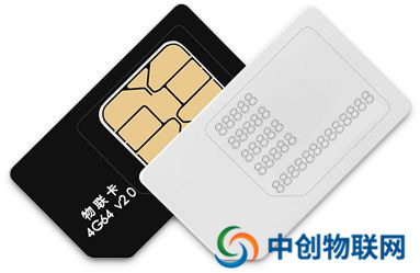 移動(dòng)物聯(lián)網(wǎng)卡好用嗎？為什么這么多的人選擇物聯(lián)卡？