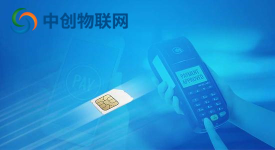 中國移動、聯(lián)通、電信物聯(lián)卡價格是多少錢？物聯(lián)網(wǎng)卡官方報價都是多少？