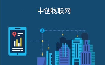 如何實(shí)現(xiàn)物聯(lián)網(wǎng)卡定向與非定向流量互轉(zhuǎn)功能？