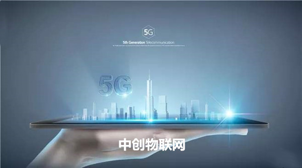 電信物聯(lián)網(wǎng)卡收費(fèi)模式有變，物聯(lián)卡價(jià)格受影響