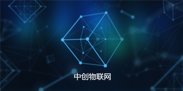 物聯(lián)卡推薦，具備這種功能優(yōu)勢的物聯(lián)卡有限選擇