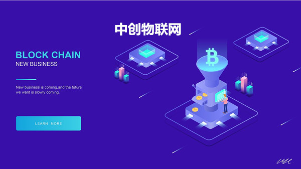 如何有效保護物聯(lián)卡數(shù)據(jù)安全、防止信息泄露？