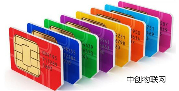 物聯(lián)網(wǎng)卡對企業(yè)設備的幾大重要作用