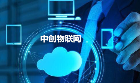 企業(yè)批量采購(gòu)物聯(lián)網(wǎng)卡的三大注意事項(xiàng)