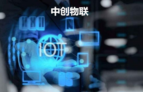 電信物聯(lián)網(wǎng)卡是什么？與普通大眾有何關系？