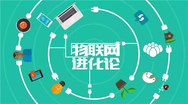 關(guān)于物聯(lián)網(wǎng)卡你必須要知道的事！ 