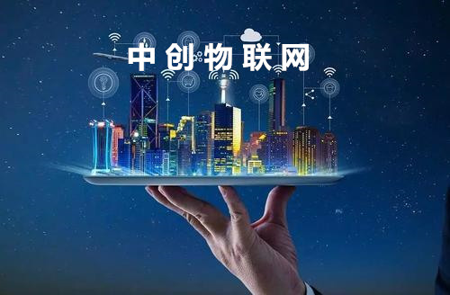 物聯(lián)網(wǎng)如何在疫情下的武漢火神山醫(yī)院大顯身手？