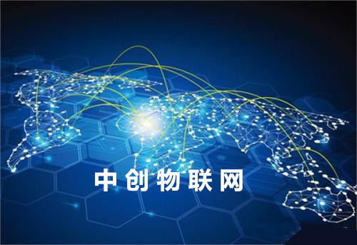 物聯(lián)網(wǎng)為“查水表”帶來(lái)怎么樣的便捷方式