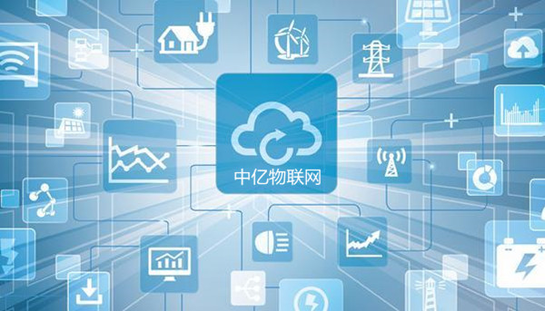 電信物聯(lián)卡辦理途徑與所需材料
