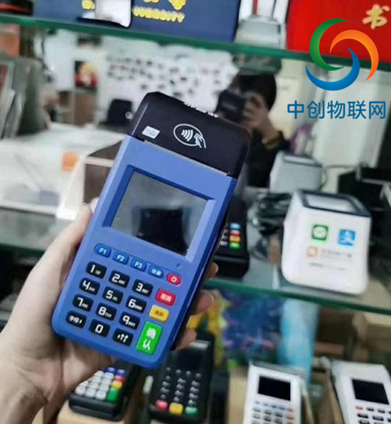 辦了張POS機(jī)物聯(lián)卡，商場老板：我選哪個(gè)套餐最劃算？