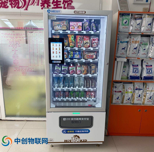 自動(dòng)投幣售貨機(jī)物聯(lián)卡購(gòu)買(mǎi)：選擇“有擔(dān)當(dāng)”的渠道！