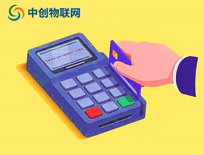 移動(dòng)POS機(jī)物聯(lián)網(wǎng)卡實(shí)名認(rèn)證會(huì)泄露個(gè)人信息嗎? 移動(dòng)POS機(jī)物聯(lián)網(wǎng)卡實(shí)名認(rèn)證會(huì)泄露個(gè)人信息嗎?