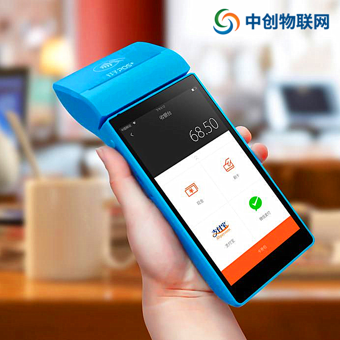 廣州POS機(jī)物聯(lián)卡采購(gòu)有什么好的公司推薦？