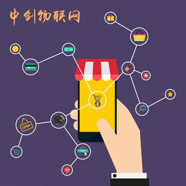 上海廣告機(jī)物聯(lián)網(wǎng)流量卡辦理方式有幾種？代理渠道哪家強(qiáng)？