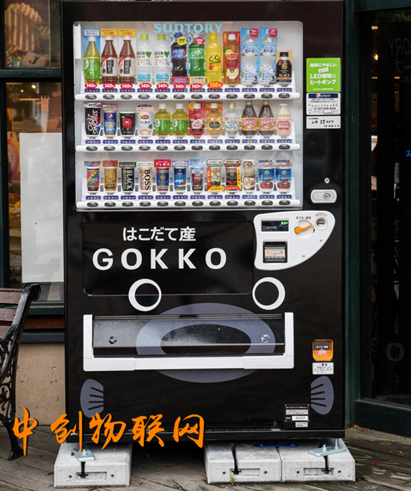 自動(dòng)飲料售貨機(jī)物聯(lián)網(wǎng)卡是正規(guī)卡嗎？4G網(wǎng)絡(luò)突變2G是什么原因？