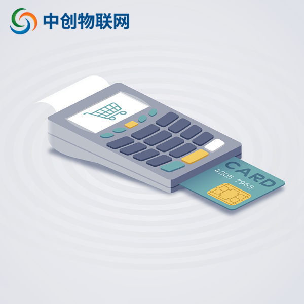 深圳POS機(jī)物聯(lián)卡使用壽命長(zhǎng)嗎？哪家公司渠道好？