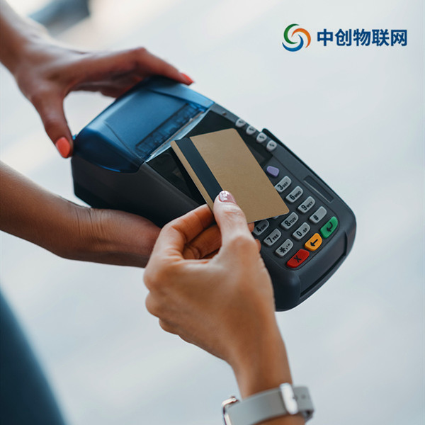 浙江智能POS機物聯(lián)卡加盟渠道應(yīng)該注意什么？