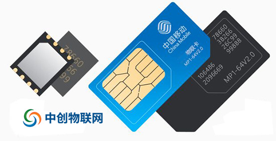 市面上的物聯(lián)卡可信嗎？物聯(lián)網(wǎng)卡該去哪辦理？